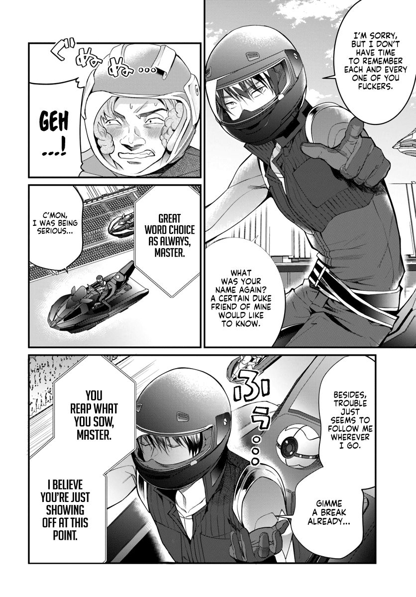 Trapped in a Dating Sim, Chapter 21 image 02